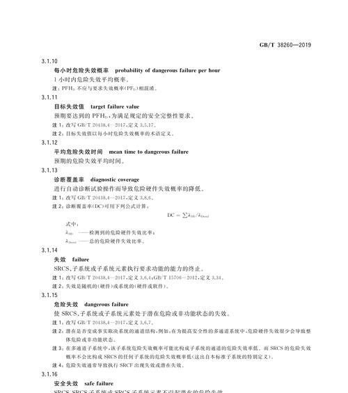 服务器软件性能评估方法是什么？  第1张
