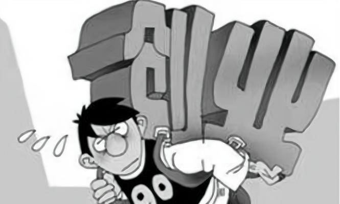 佰顺数码相机性能如何？是否值得购买？  第2张