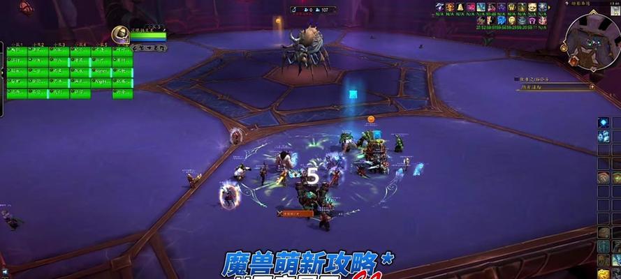 魔兽世界考古挖掘技巧有哪些？如何提高挖掘效率？  第2张