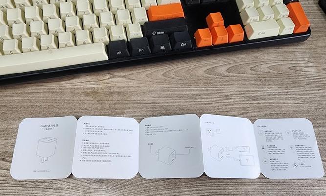 充电器保管箱忘记密码怎么办？如何安全打开？  第1张