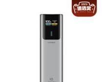 酷帅移动电源的性能特点是什么？  第1张