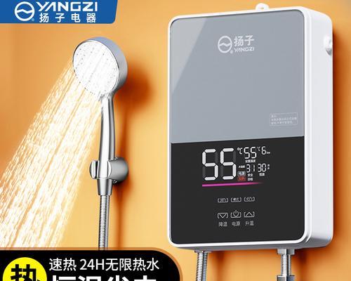 小沐热水器如何快速烧热水？使用时有哪些注意事项？  第1张