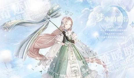 魔兽世界月华无私套装获取方法是什么？套装属性如何？  第1张