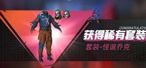 魔兽世界月华无私套装获取方法是什么？套装属性如何？  第3张