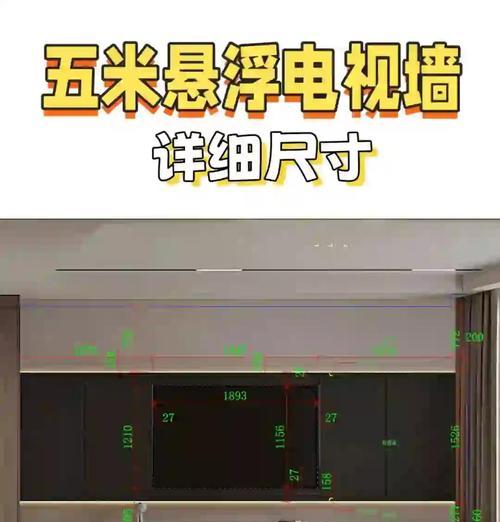 嵌入式电视如何正确插入机顶盒？  第1张