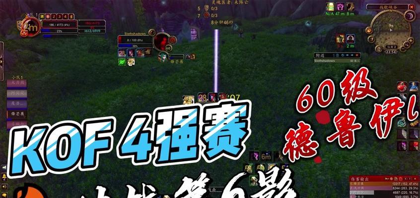 魔兽世界中小德技能取消设置方法是什么？  第3张