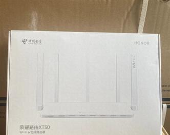 华三电信通用路由器的性能如何？用户评价怎么样？  第3张