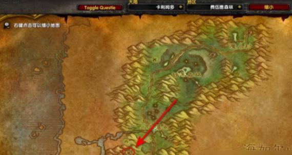 魔兽中无属性马的召唤方法是什么？  第1张
