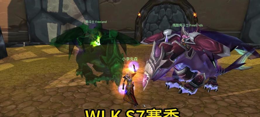 魔兽世界盗贼在最强战场的玩法是什么？  第3张
