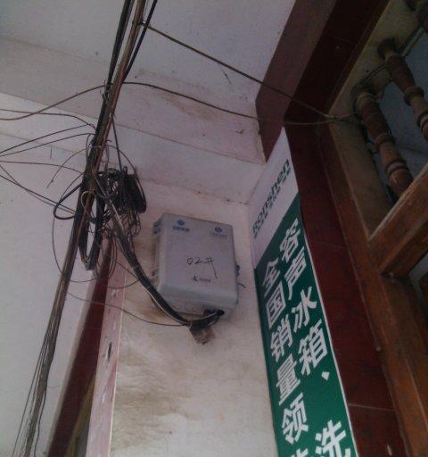 移动机顶盒免费更换地点在哪里？更换流程是怎样的？  第3张