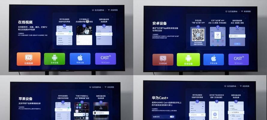 移动机顶盒免费更换地点在哪里？更换流程是怎样的？  第2张