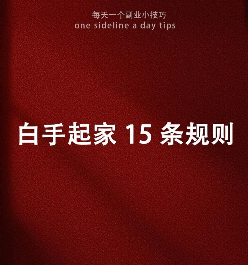 视易机顶盒n11与V11的区别是什么？如何选择？  第3张