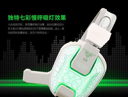 英雄联盟周边发光灯怎么设置？需要哪些配件？  第2张