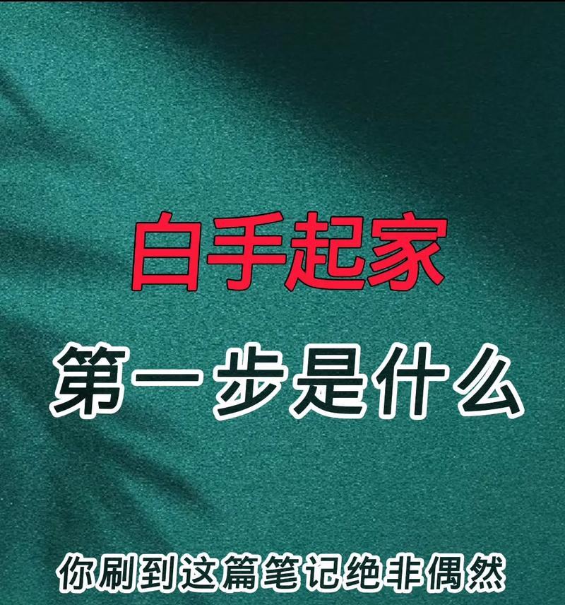 英雄联盟中简容玩法的英雄是哪个？简容玩法有何特点？  第3张