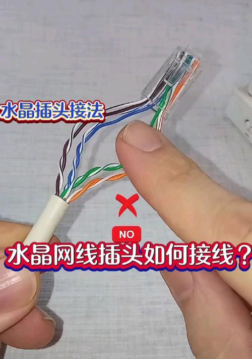 边缘路由器分网段连接步骤是什么？  第3张
