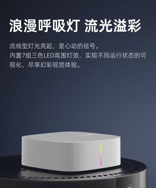 机顶盒如何实现投屏？机顶盒投屏操作有什么技巧？  第2张