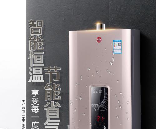 国美热水器安装服务评价如何？热水器安装后的使用体验怎么样？  第3张