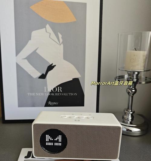 客厅蓝牙音箱怎么用？如何连接和使用蓝牙音箱？  第3张
