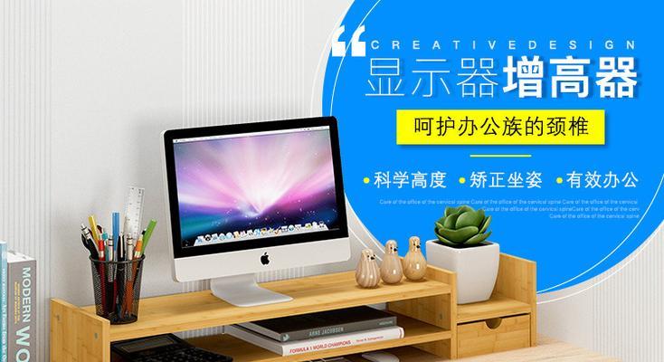 蓝色机顶盒收纳箱的安装方法是什么？  第3张
