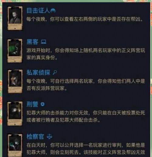 苍龙寒冰在英雄联盟中的开局策略是什么？  第2张