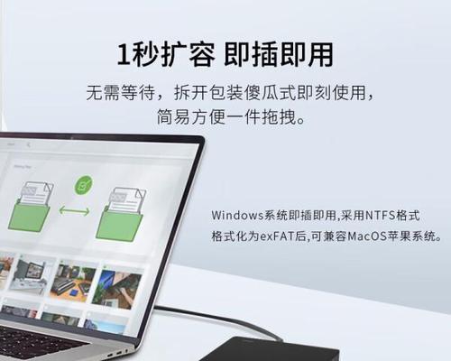 希捷移动硬盘拆解视频在哪里看？如何学习？  第2张