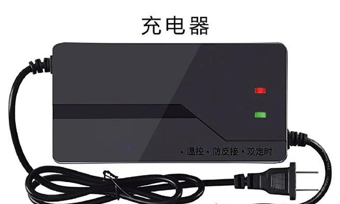 大电车充电器接头的正确连接方法是什么？  第1张