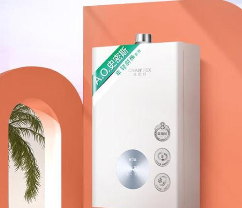 什么热水器管比较好一点？如何选择耐用且高效的热水器管？  第2张