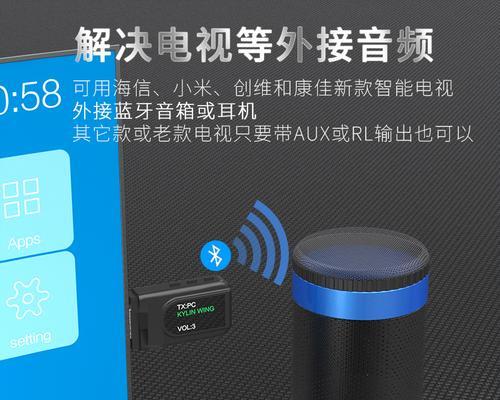 康佳智能音箱的使用教程在哪里可以找到？  第2张