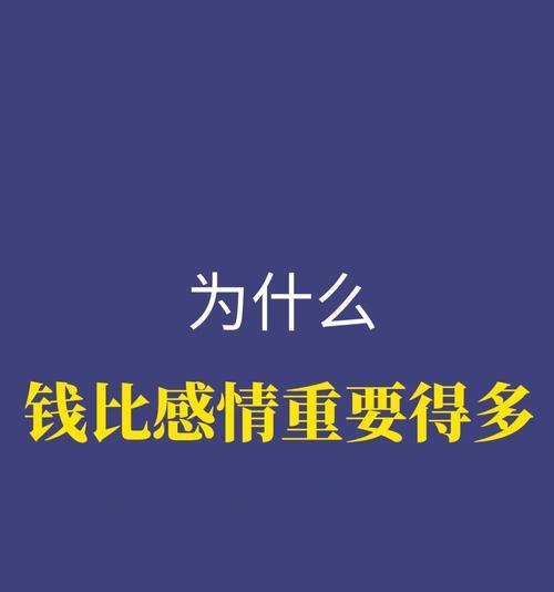 魔兽塔防守中明教如何攻打？  第2张