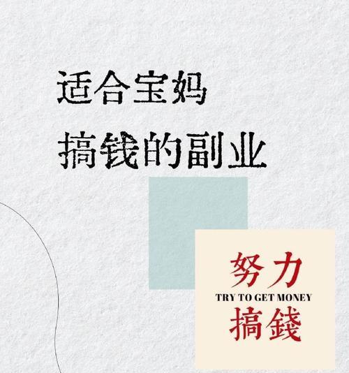 魔兽塔防守中明教如何攻打？  第3张