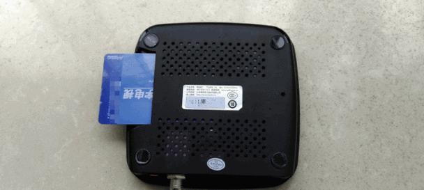 泰达有线网络机顶盒怎么设置？设置过程中有哪些常见问题？  第1张