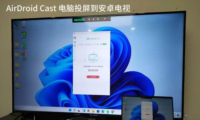 海思全网机顶盒如何实现投屏功能？  第3张