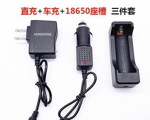 猎客手电筒电池充电器多少伏？充电器的正确电压是多少？  第1张
