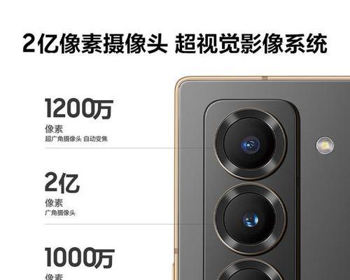 西华移动硬盘的性能如何？用户评价怎么样？  第3张