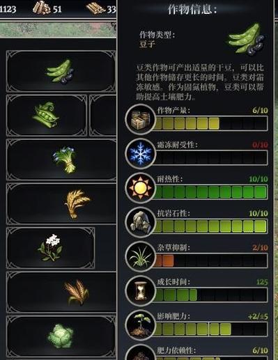 上古领主捡石头的正确方法是什么？  第3张