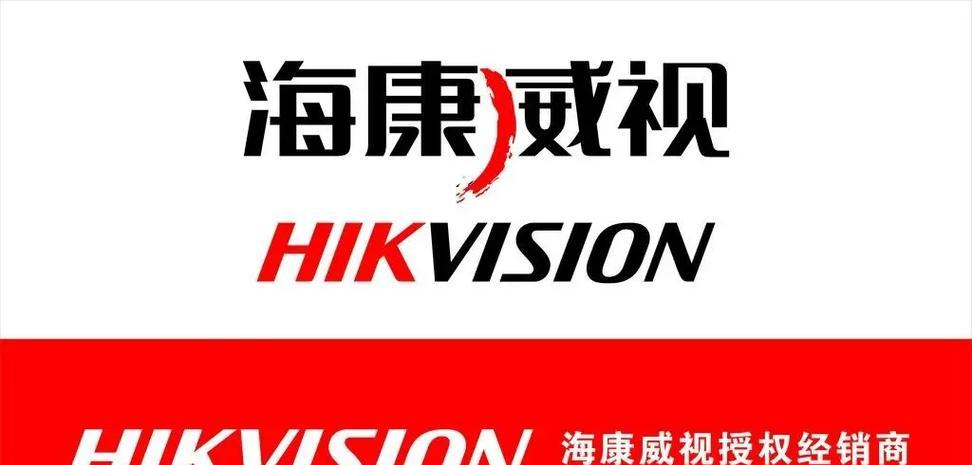 皓轩安防监控直销店质量如何？  第3张