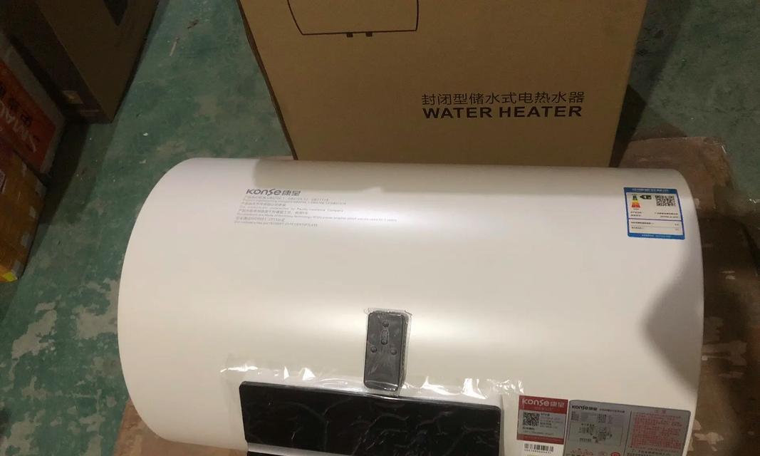 废热水器是否还有其他用途？如何安全处理废弃热水器？  第1张