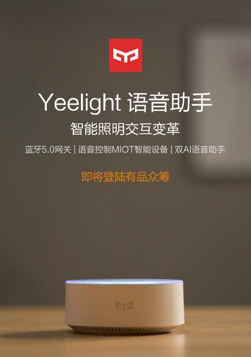 易来z系列网关的参数怎么看？有哪些查看方法和技巧？  第1张