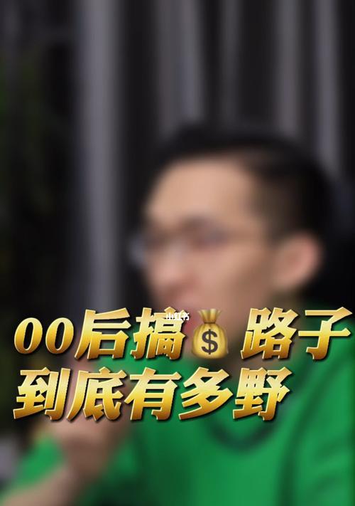 飞天龙机顶盒如何实现投屏功能？操作流程是怎样的？  第1张