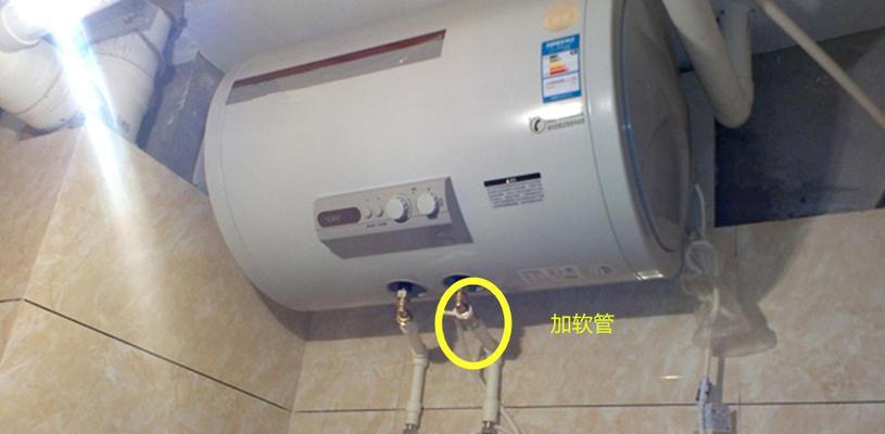 热水器出现落水现象怎么办？如何预防和处理？  第1张