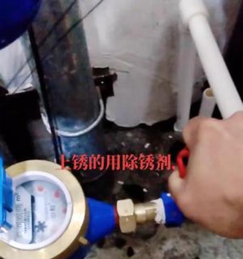 热水器喷头水压小的原因是什么？  第1张