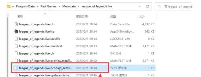 英雄联盟中天赋如何选择？选择天赋的策略是什么？  第1张