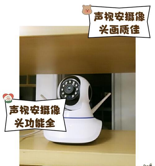 手机摄像头不兼容问题如何解决？不兼容的颜色是什么？  第3张