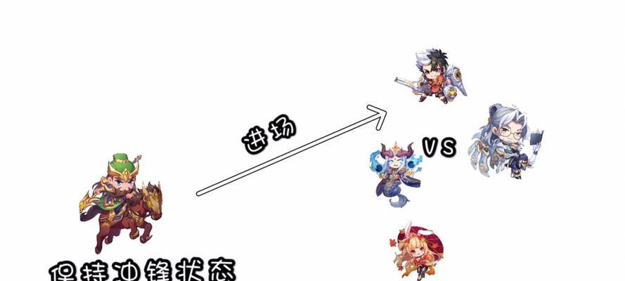 王者荣耀关羽教主的玩法技巧有哪些？  第1张