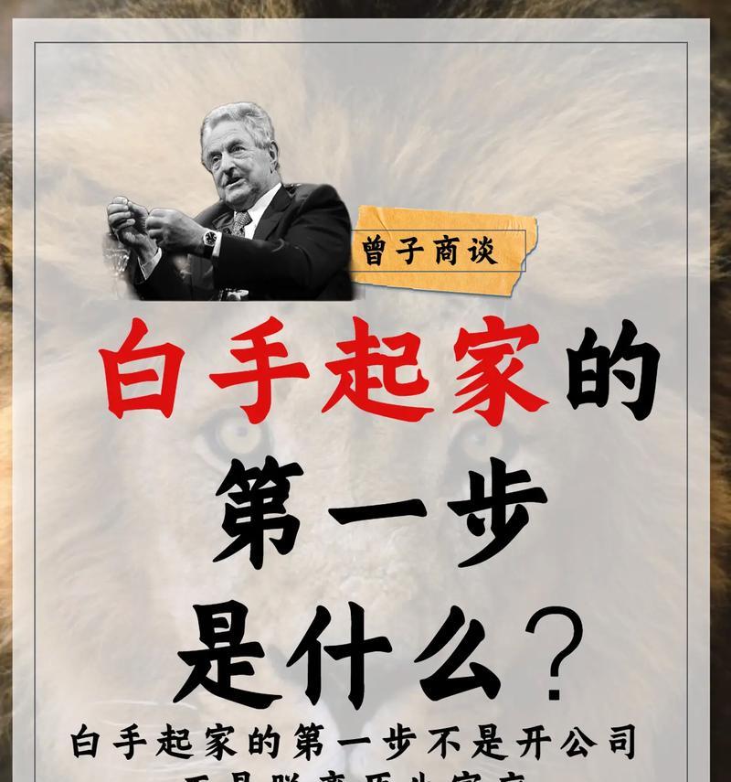 魔兽世界天顶减速计时器怎么换？更换步骤是什么？  第2张