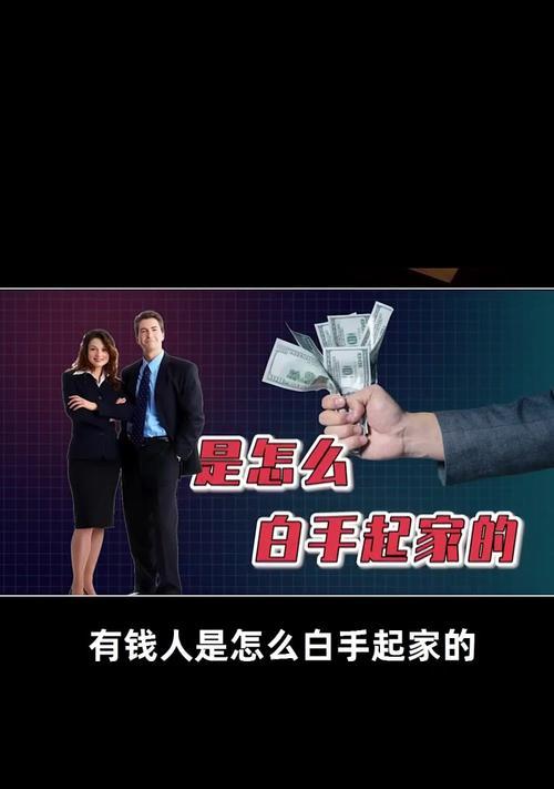 电视机连网默认网关更改方法是什么？会影响观看吗？  第2张