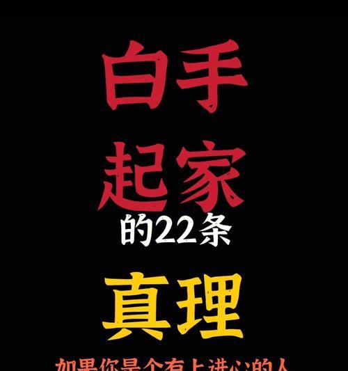 电视机连网默认网关更改方法是什么？会影响观看吗？  第1张