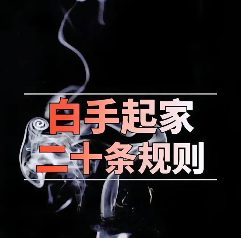 电视机连网默认网关更改方法是什么？会影响观看吗？  第3张