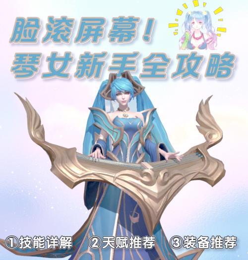 如何在英雄联盟中避免坑队友？  第3张