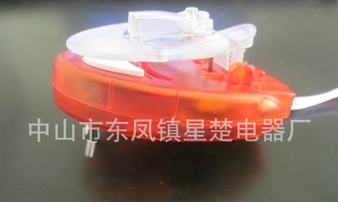 圆形充电器红色无线的含义是什么？  第1张